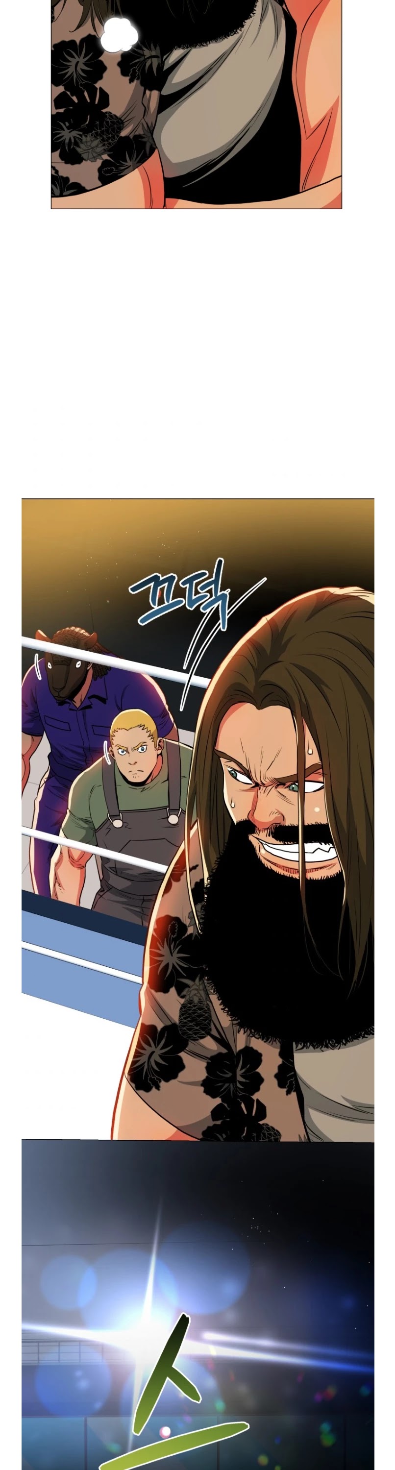 Chapter 51 - Image 29