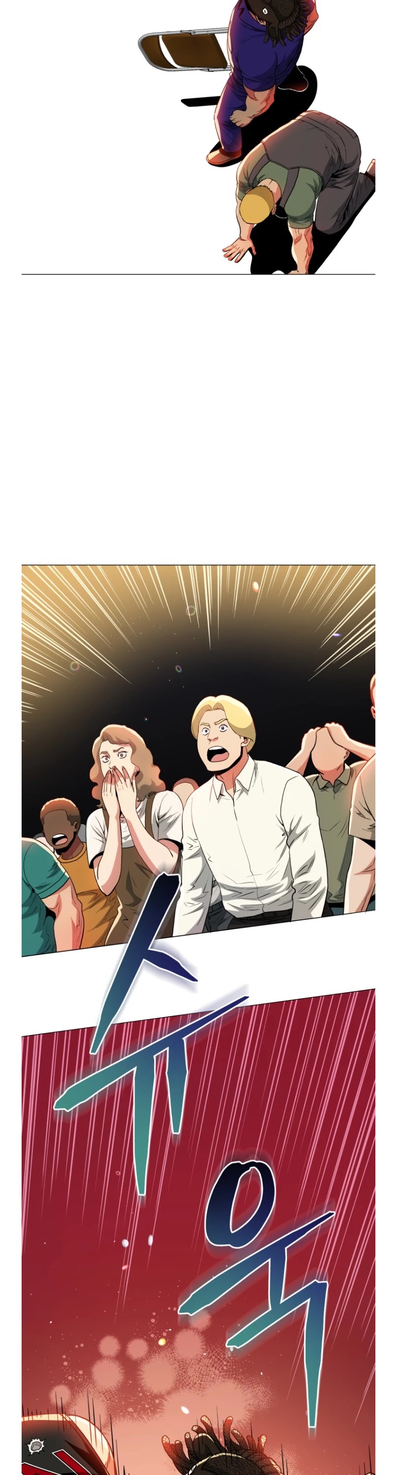 Chapter 51 - Image 38