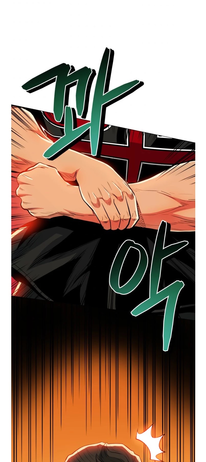 Chapter 51 - Image 44