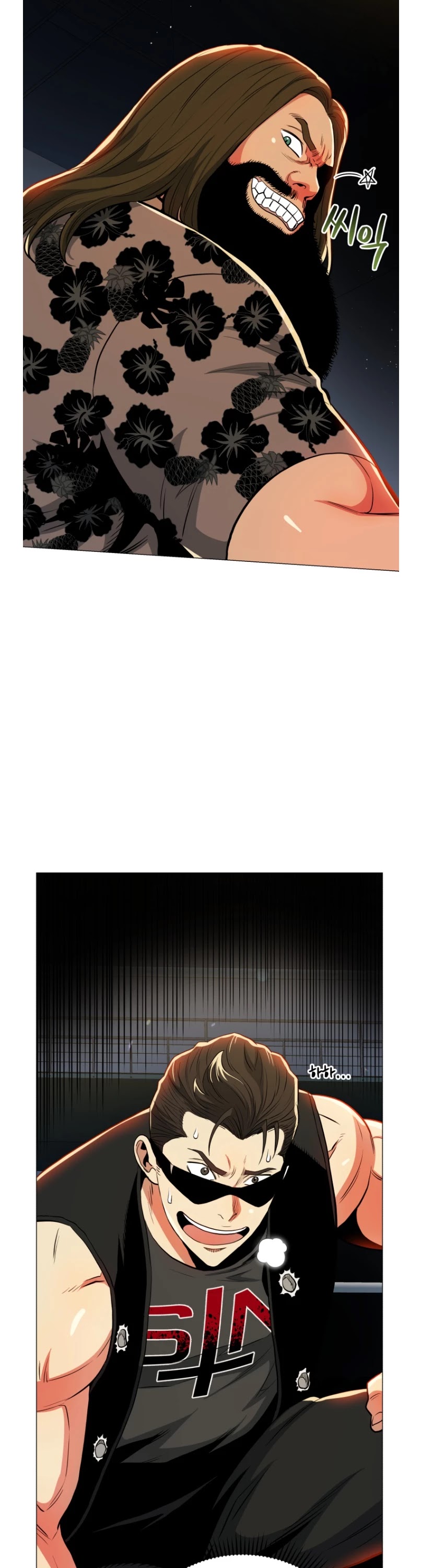 Chapter 51 - Image 5