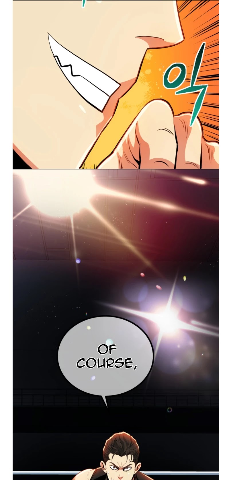 Chapter 51 - Image 7