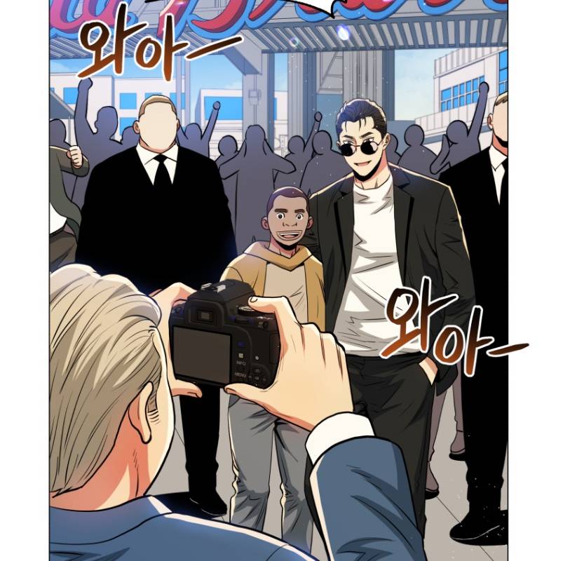 Chapter 52 - Image 15