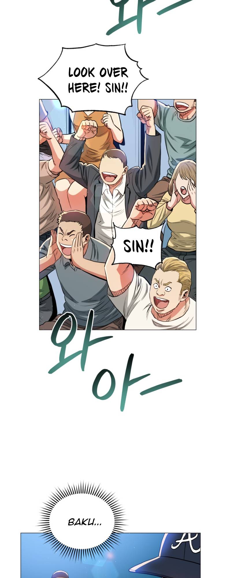 Chapter 52 - Image 21
