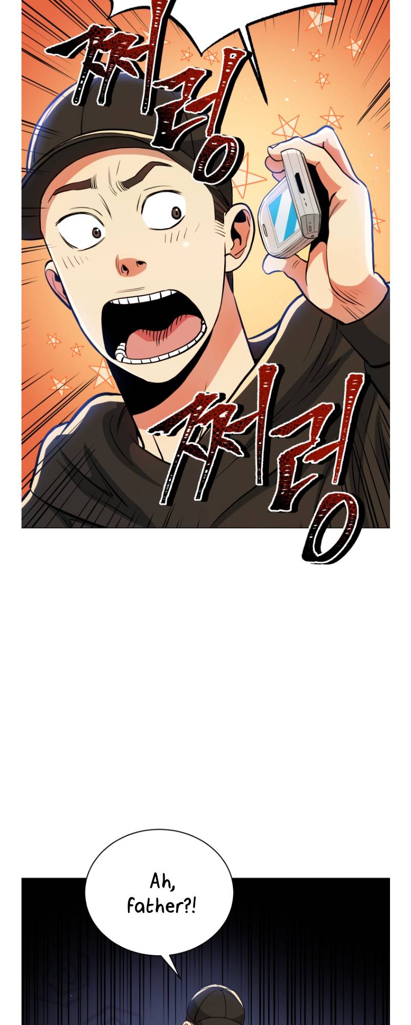 Chapter 52 - Image 28