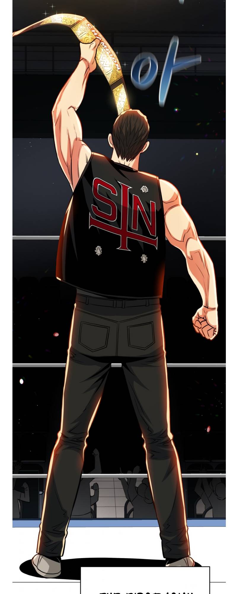 Chapter 52 - Image 3