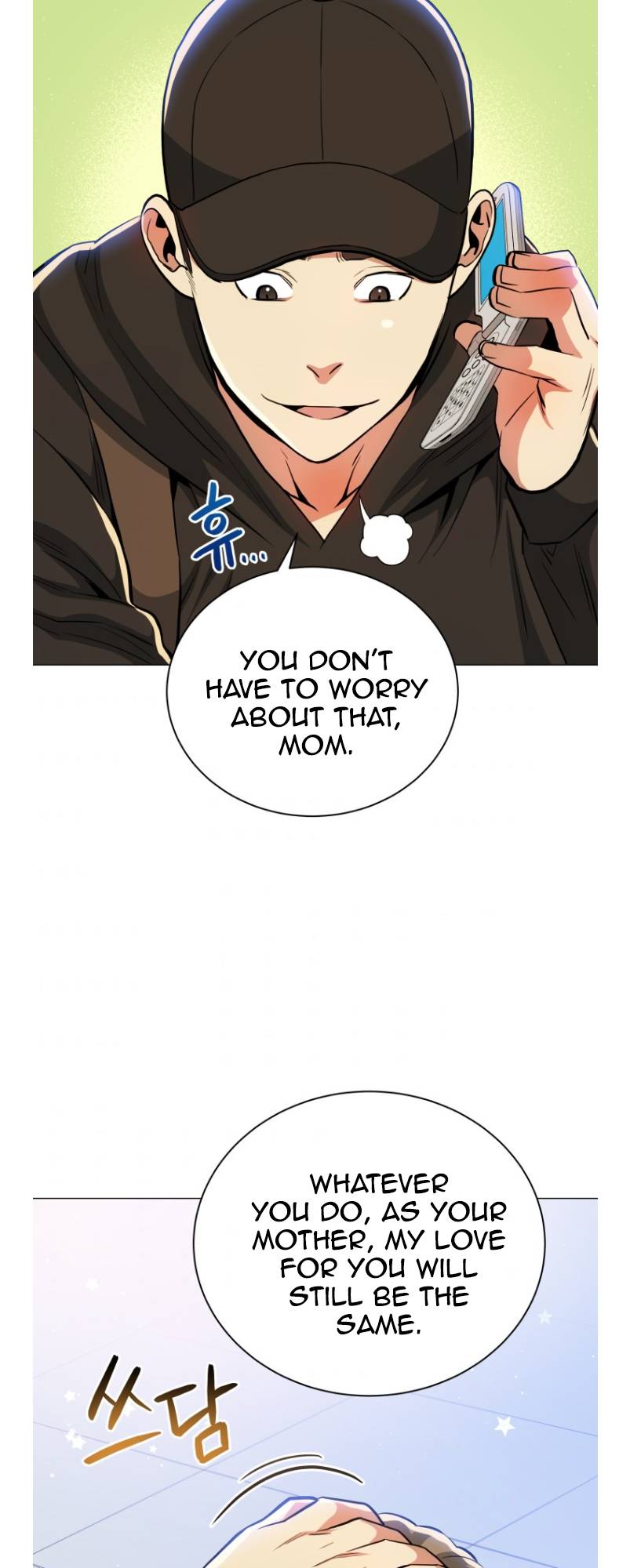 Chapter 52 - Image 36