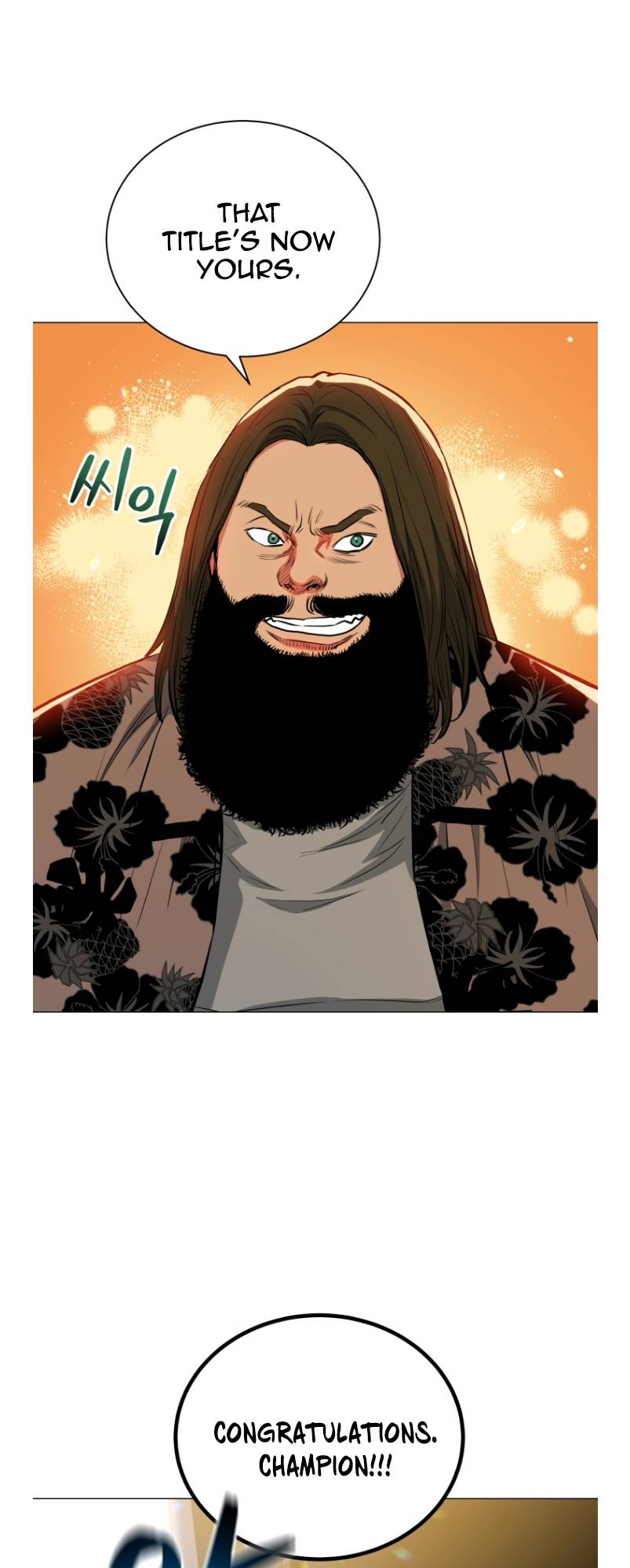Chapter 52 - Image 5