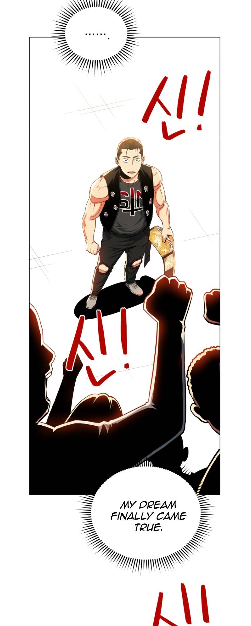 Chapter 52 - Image 7