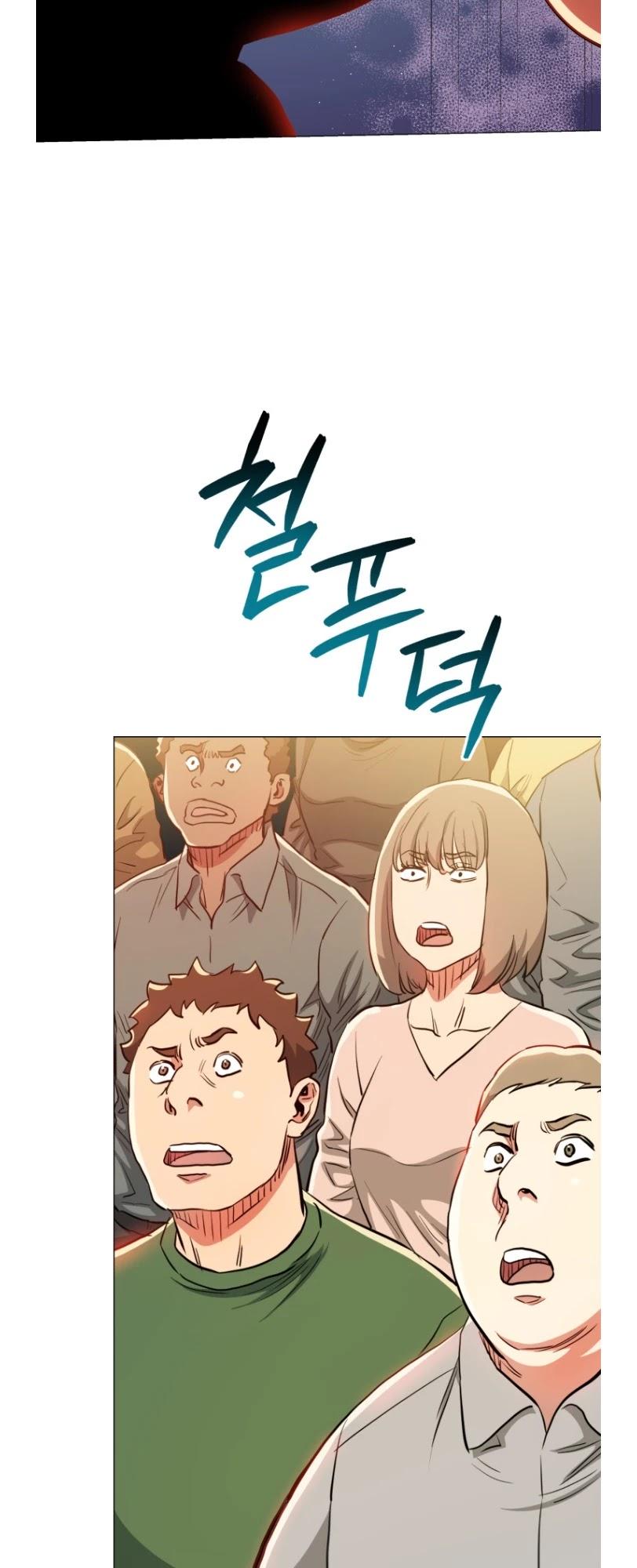 Chapter 53 - Image 36