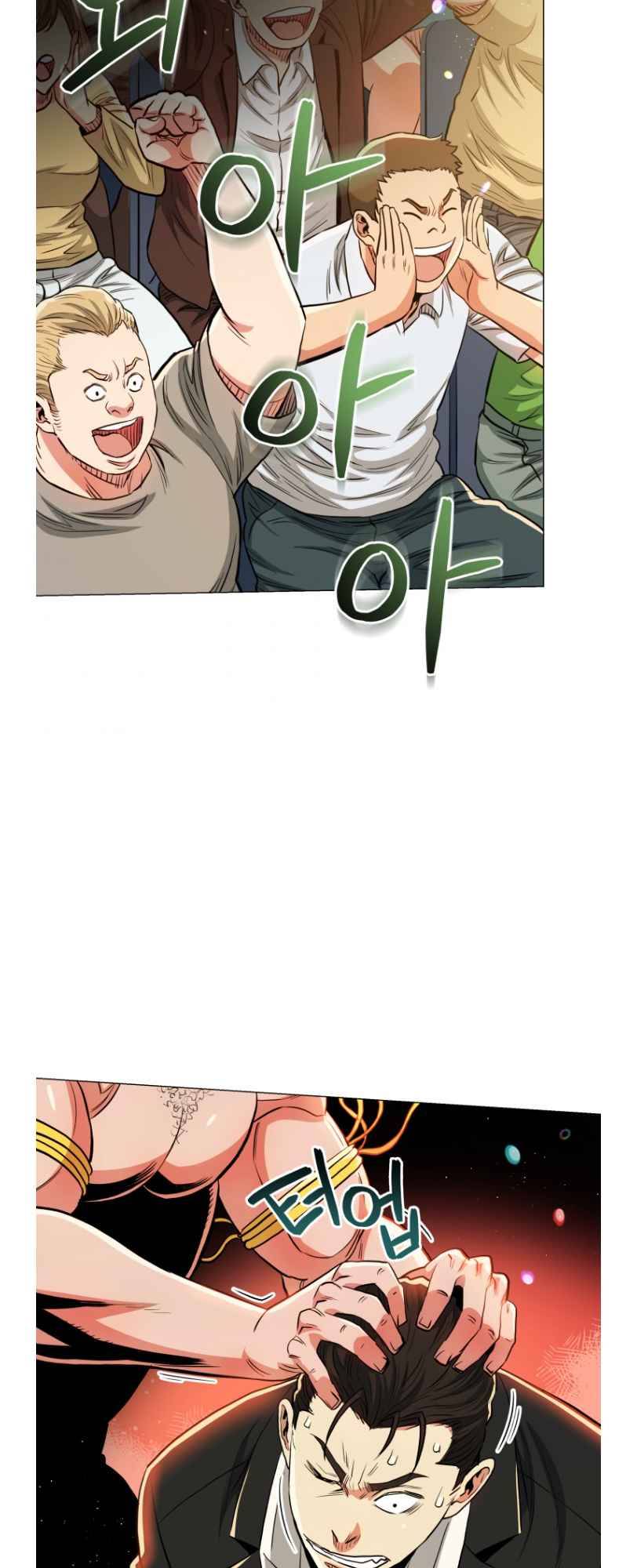 Chapter 54 - Image 38