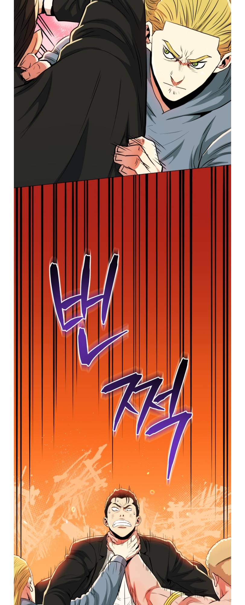 Chapter 55 - Image 13