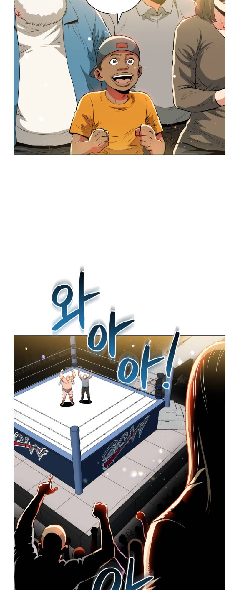 Chapter 55 - Image 20