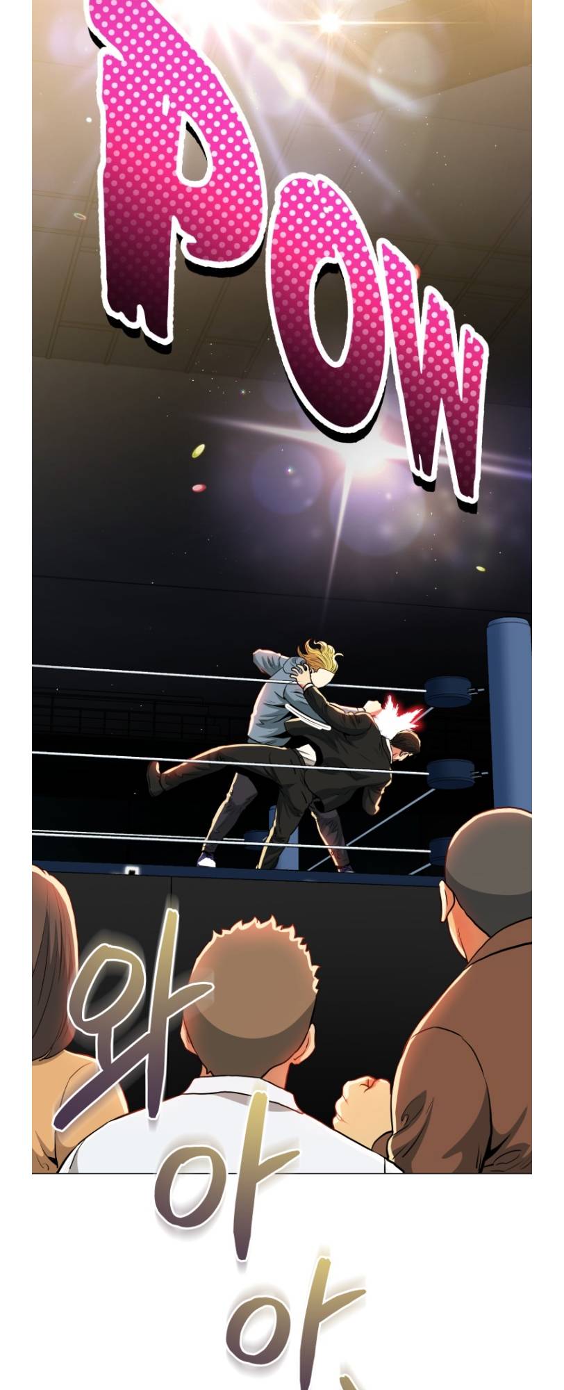Chapter 55 - Image 5