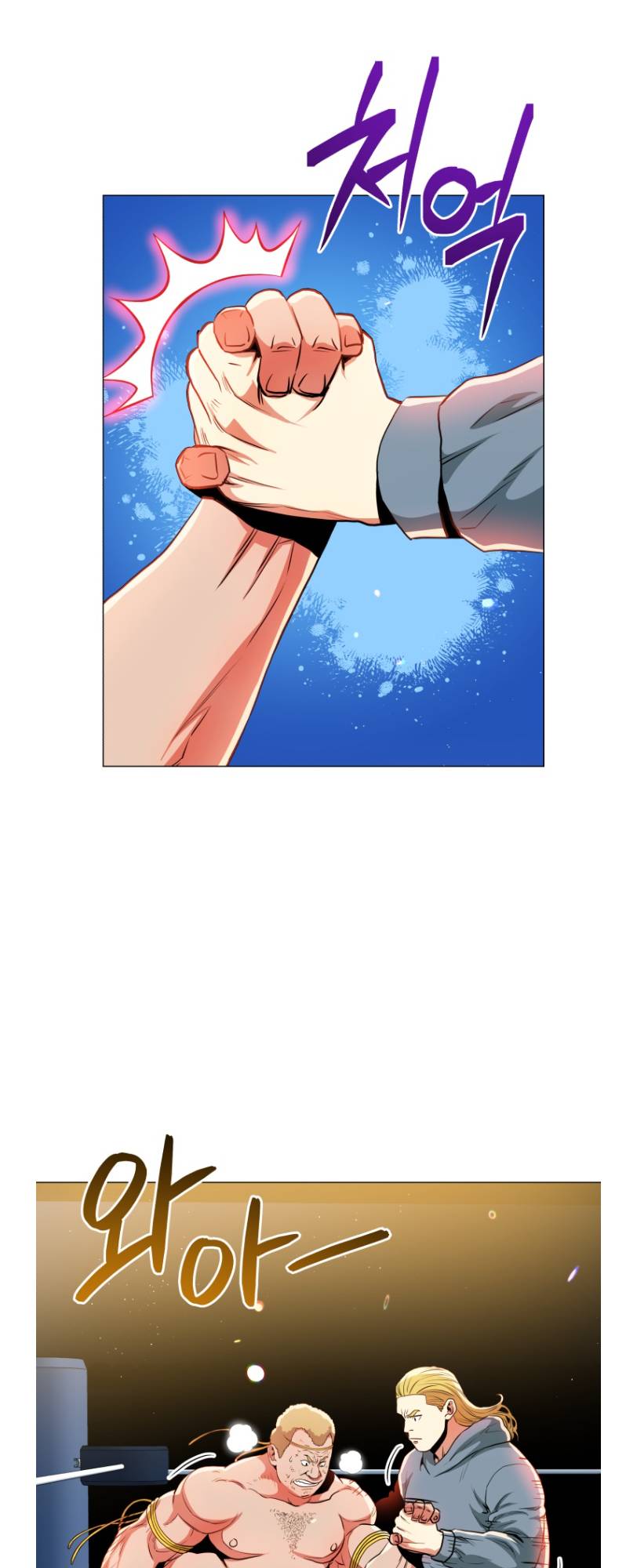 Chapter 55 - Image 7