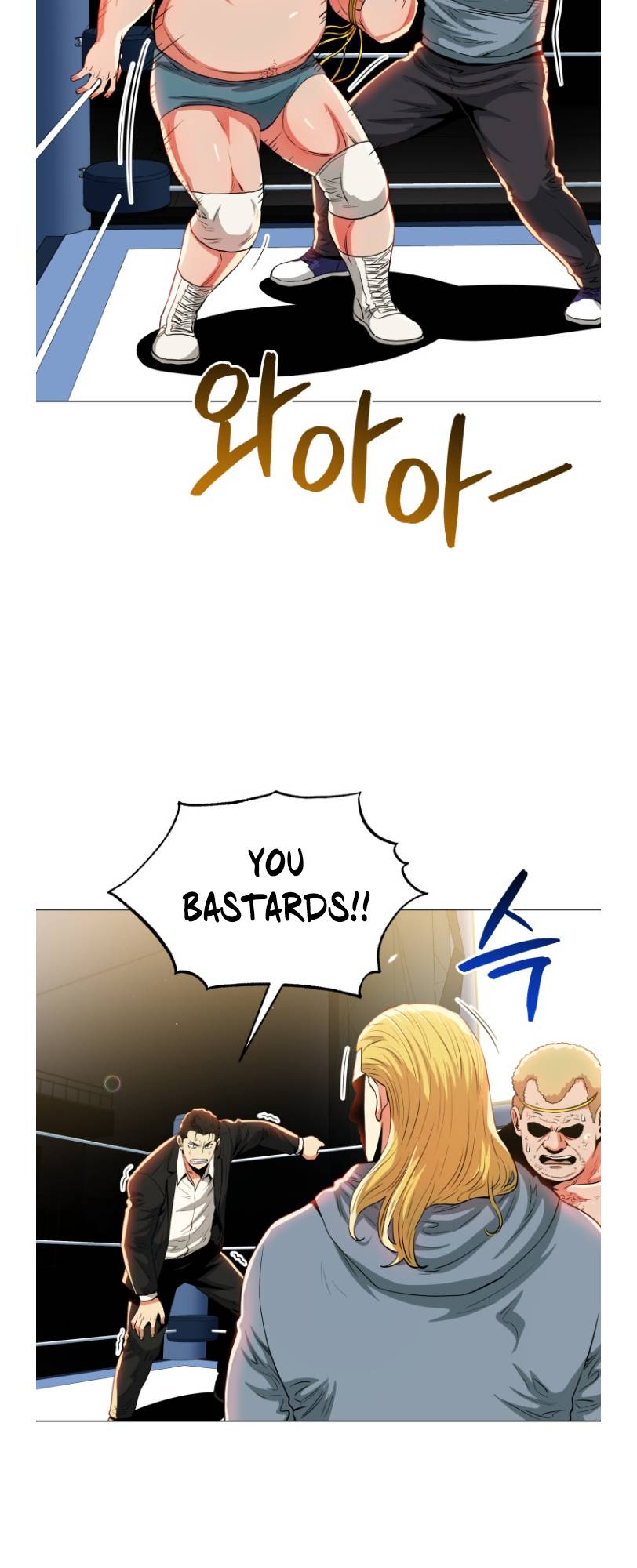 Chapter 55 - Image 8