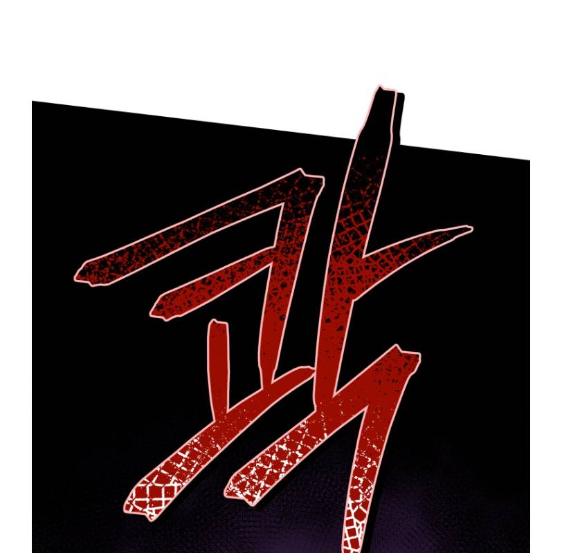 Chapter 59 - Image 46