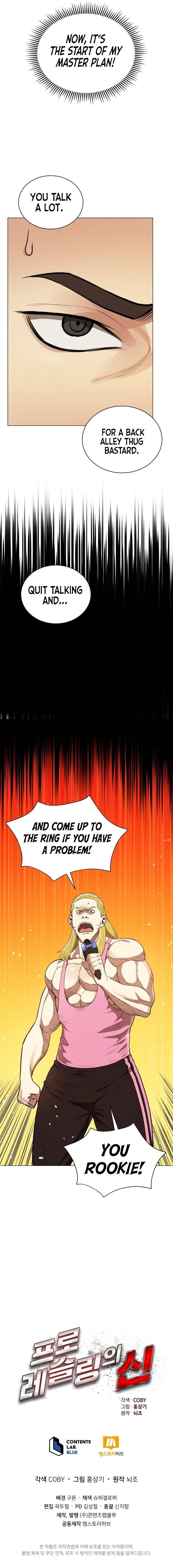 Chapter 6 - Image 11