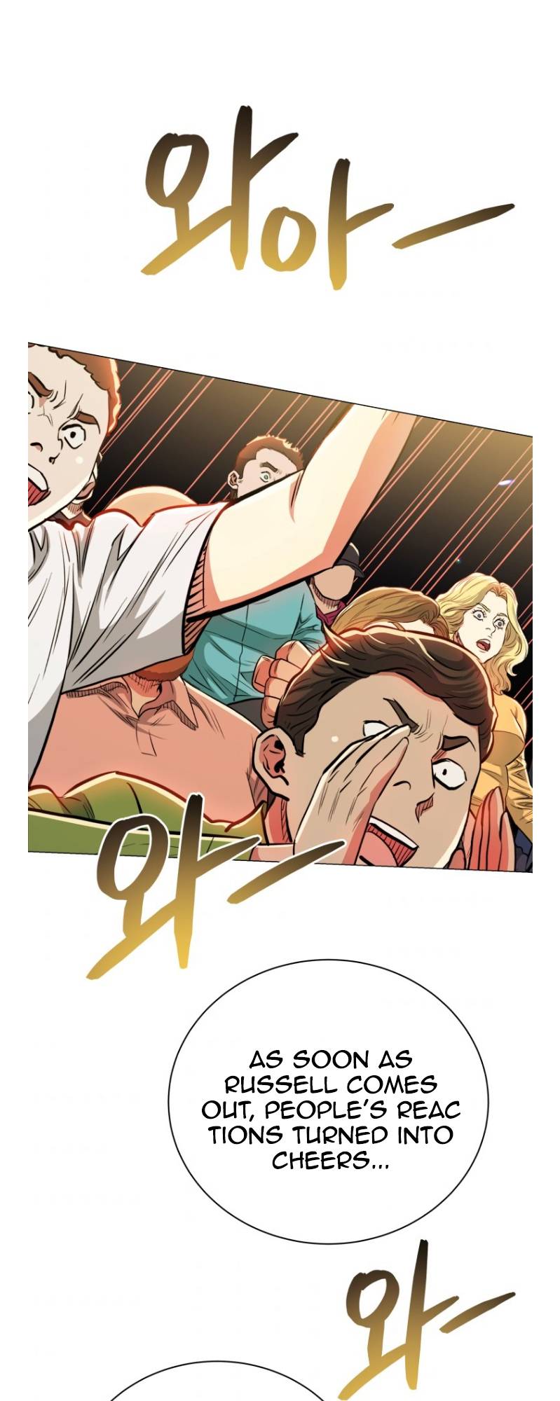 Chapter 61 - Image 33