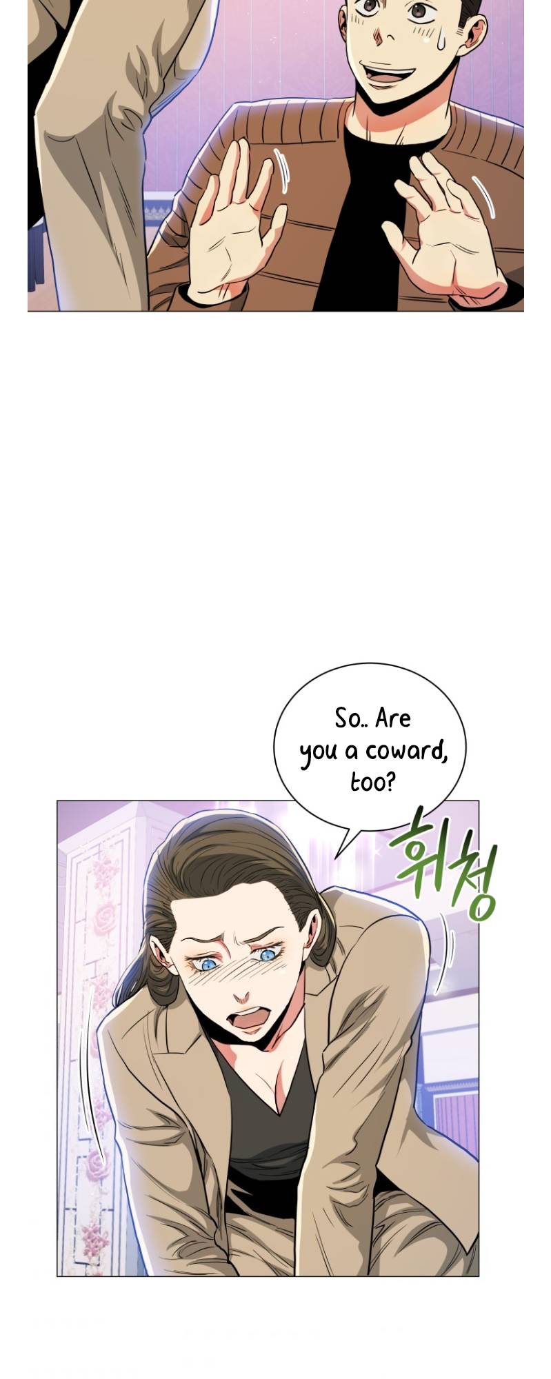 Chapter 61 - Image 4