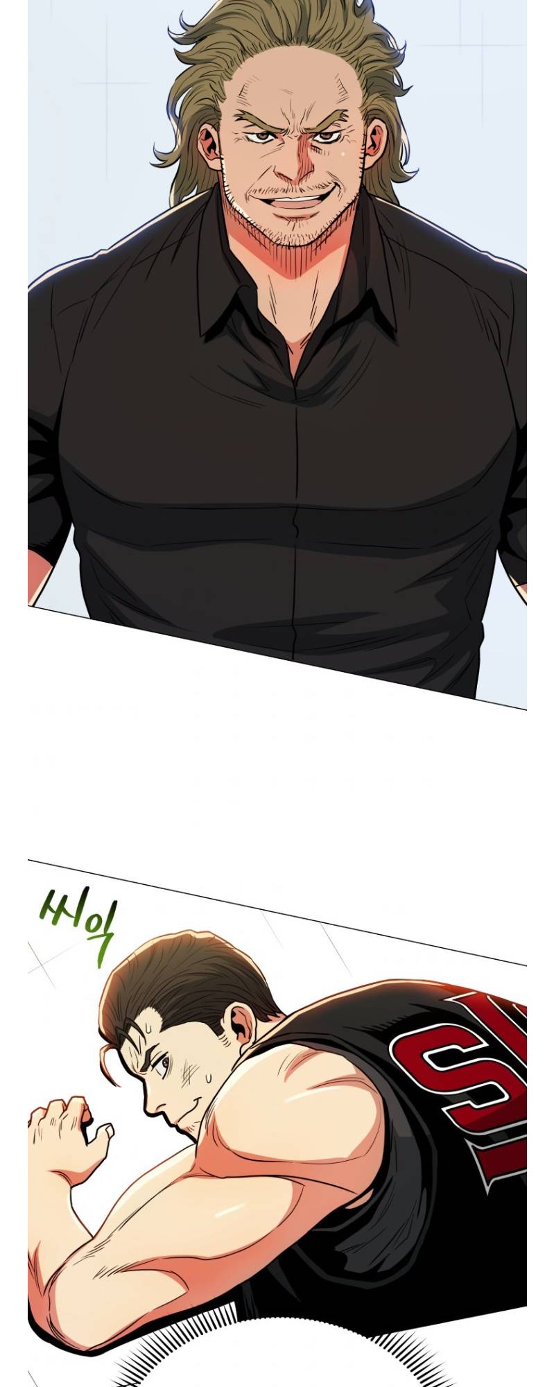 Chapter 61 - Image 51
