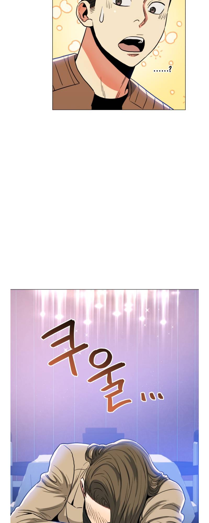 Chapter 61 - Image 6