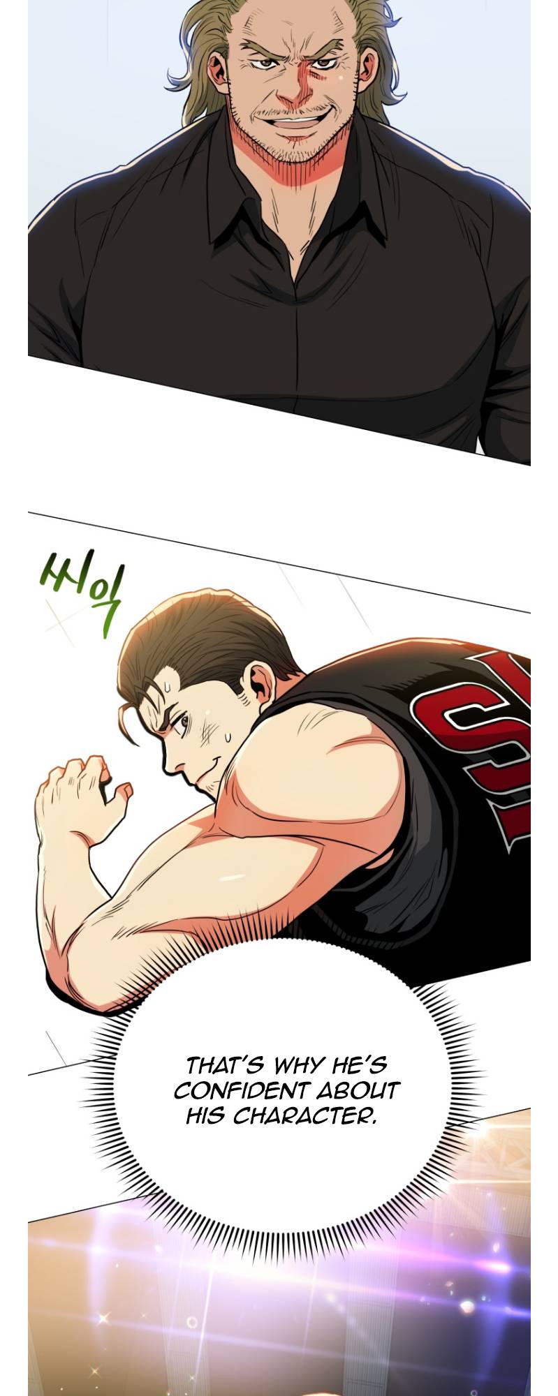 Chapter 62 - Image 3