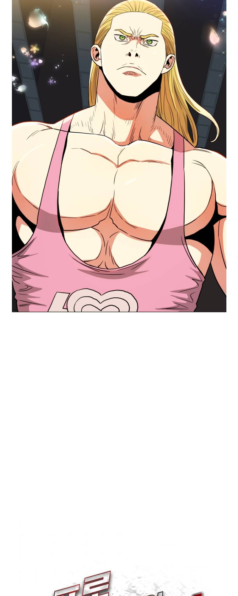 Chapter 62 - Image 4