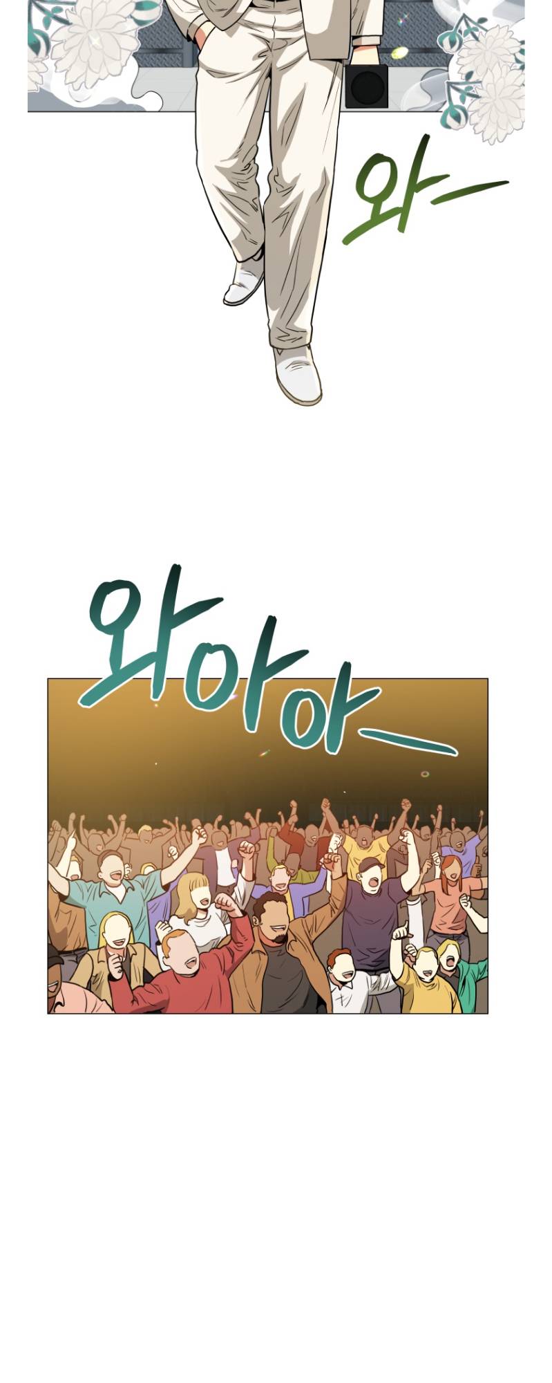 Chapter 62 - Image 9