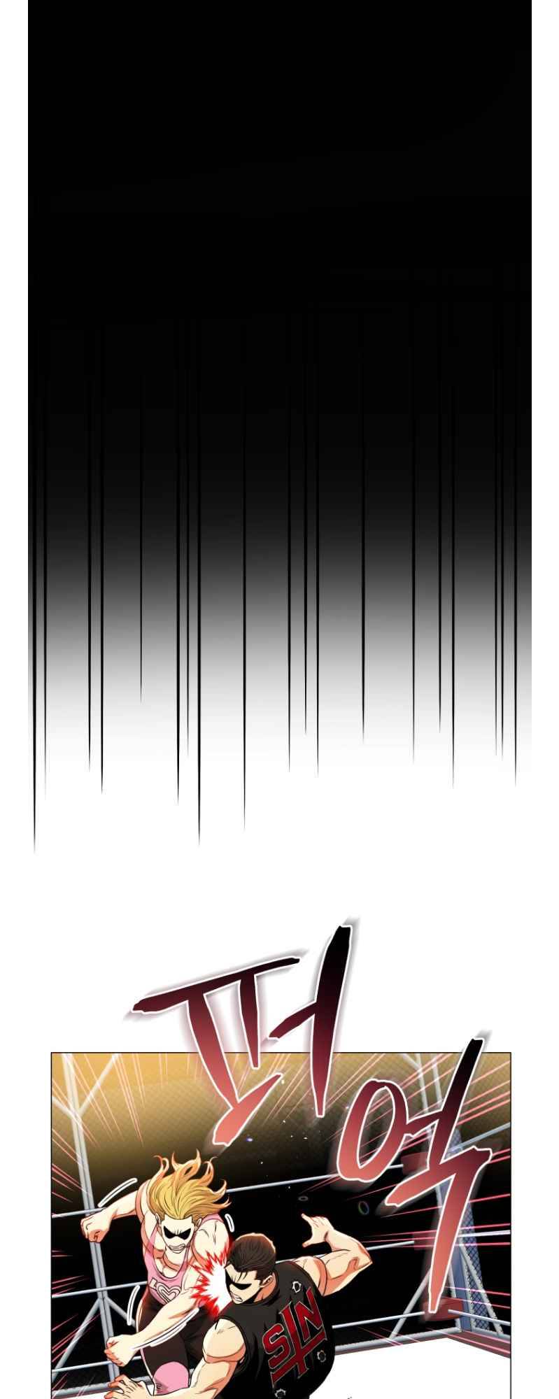 Chapter 64 - Image 22