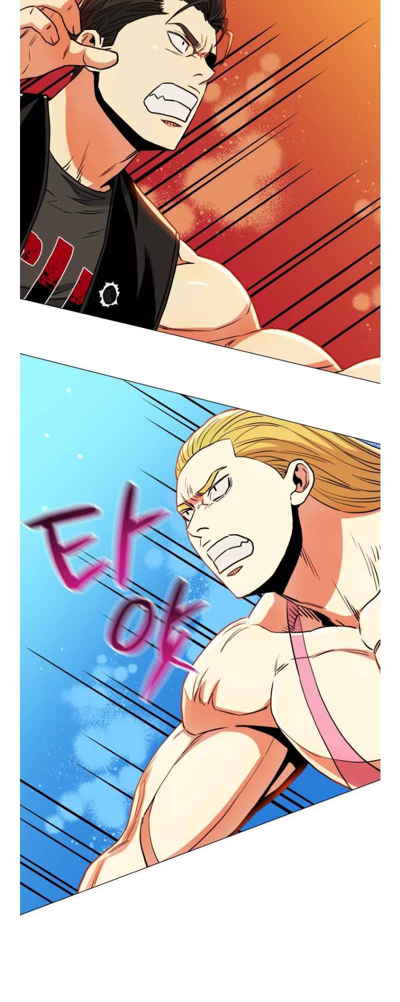 Chapter 64 - Image 3