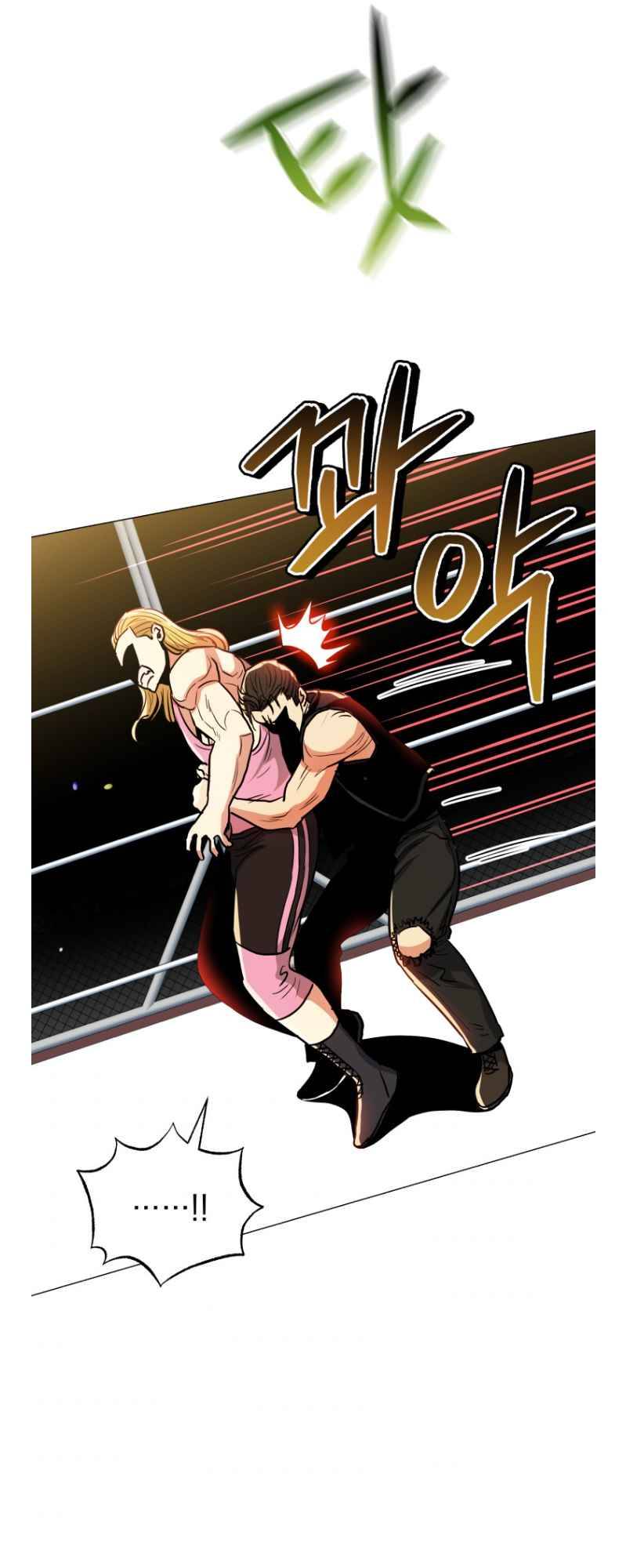 Chapter 64 - Image 37