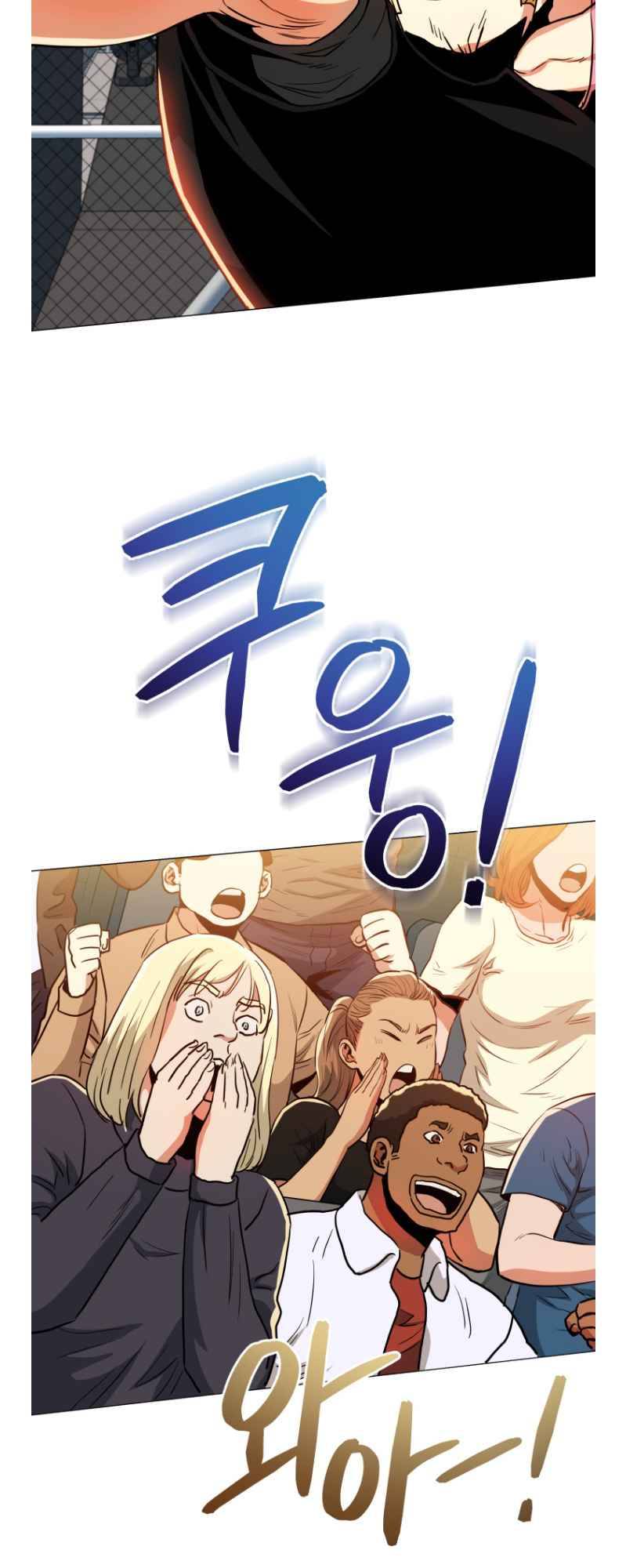 Chapter 64 - Image 54