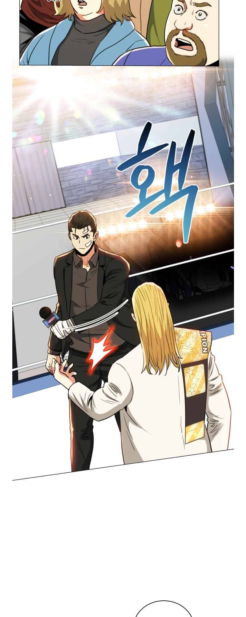 Chapter 65 - Image 44