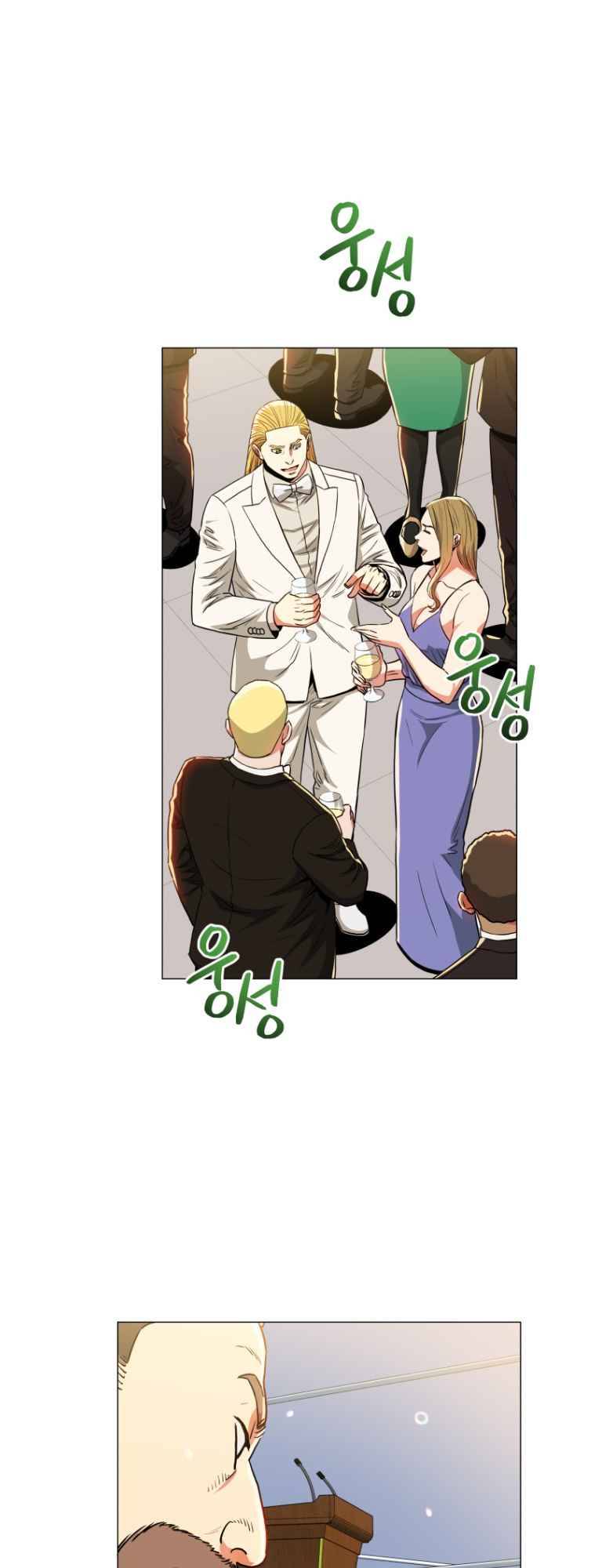 Chapter 66 - Image 14
