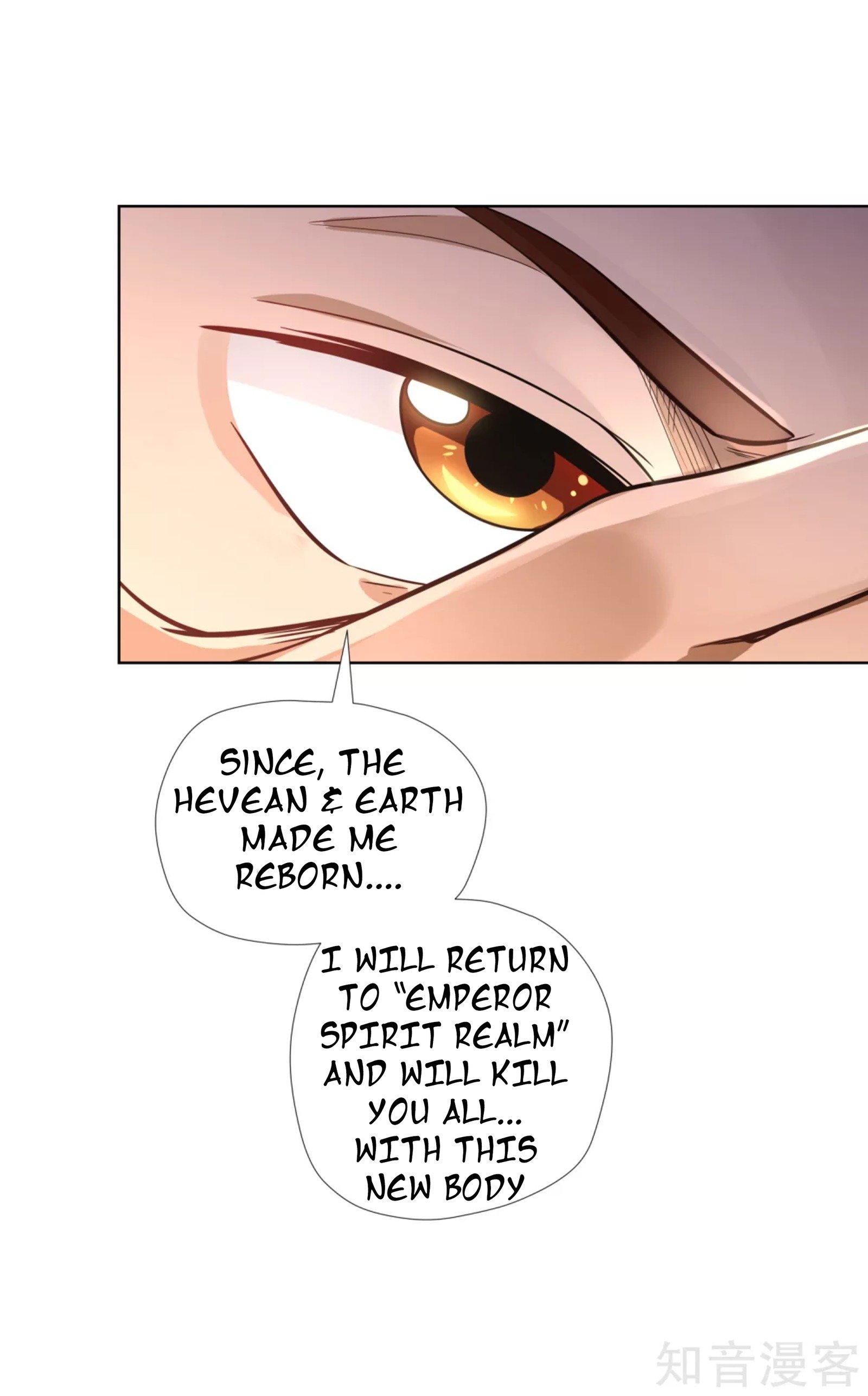 Chapter 1 - Image 11