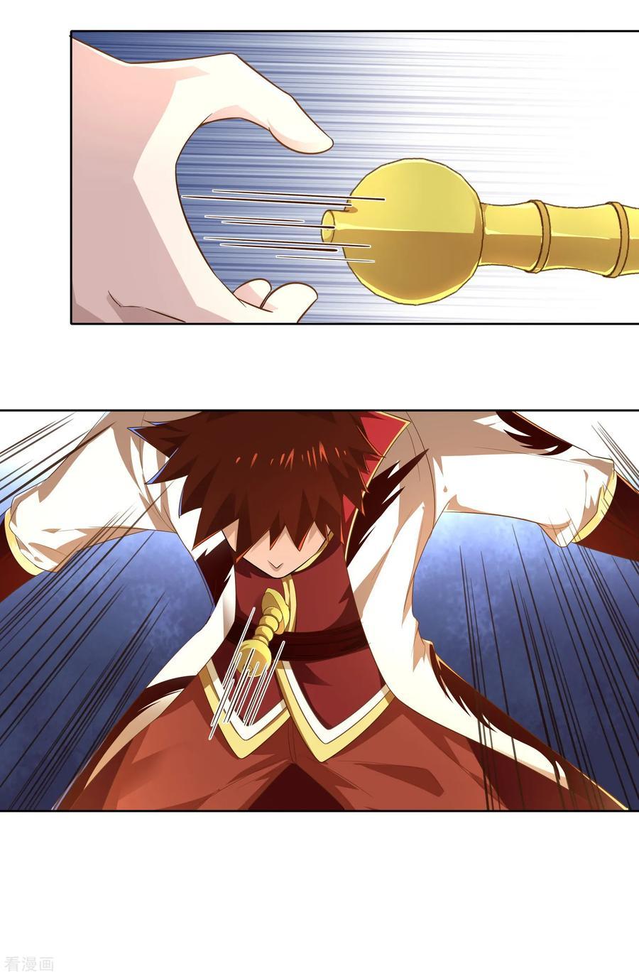 Chapter 11 - Image 10