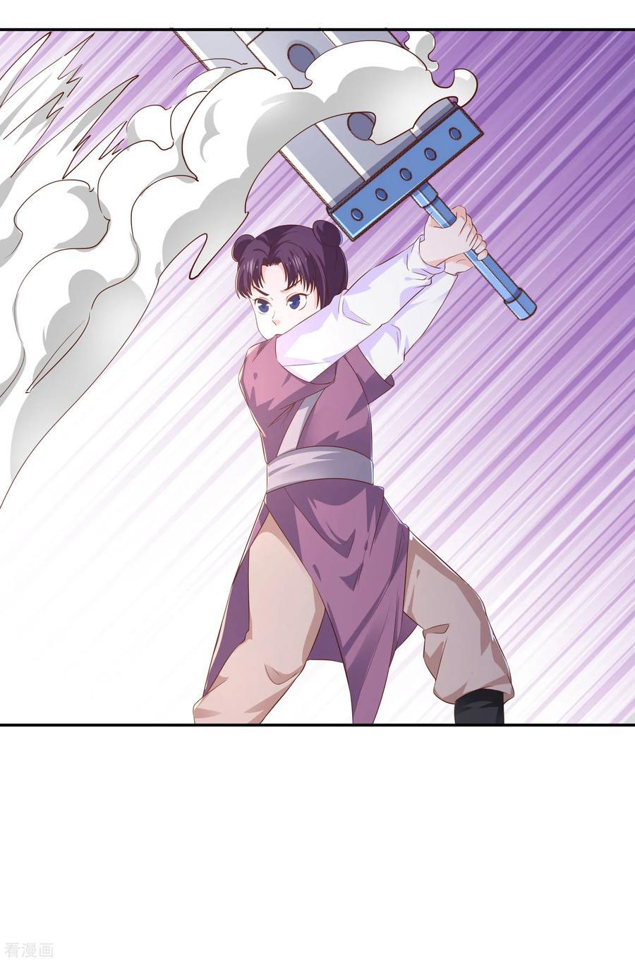 Chapter 11 - Image 19