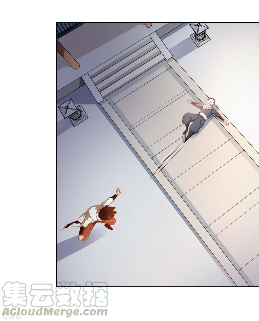 Chapter 11 - Image 23