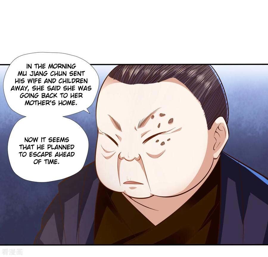Chapter 12 - Image 14