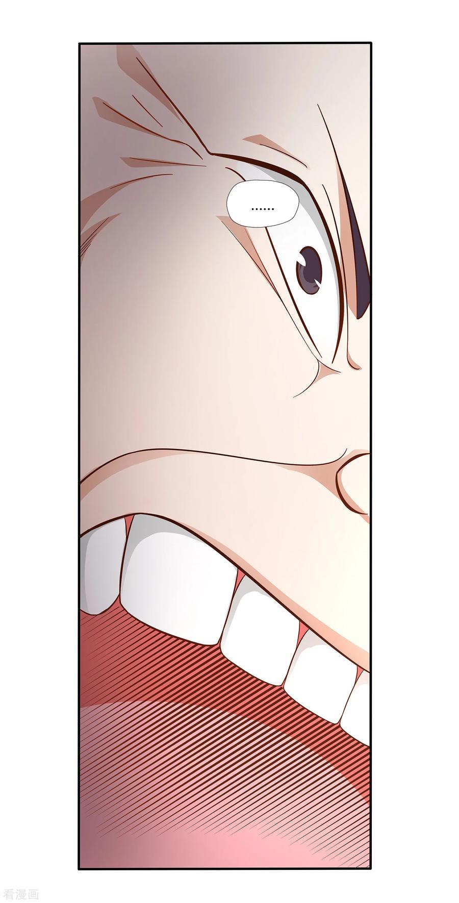 Chapter 12 - Image 19