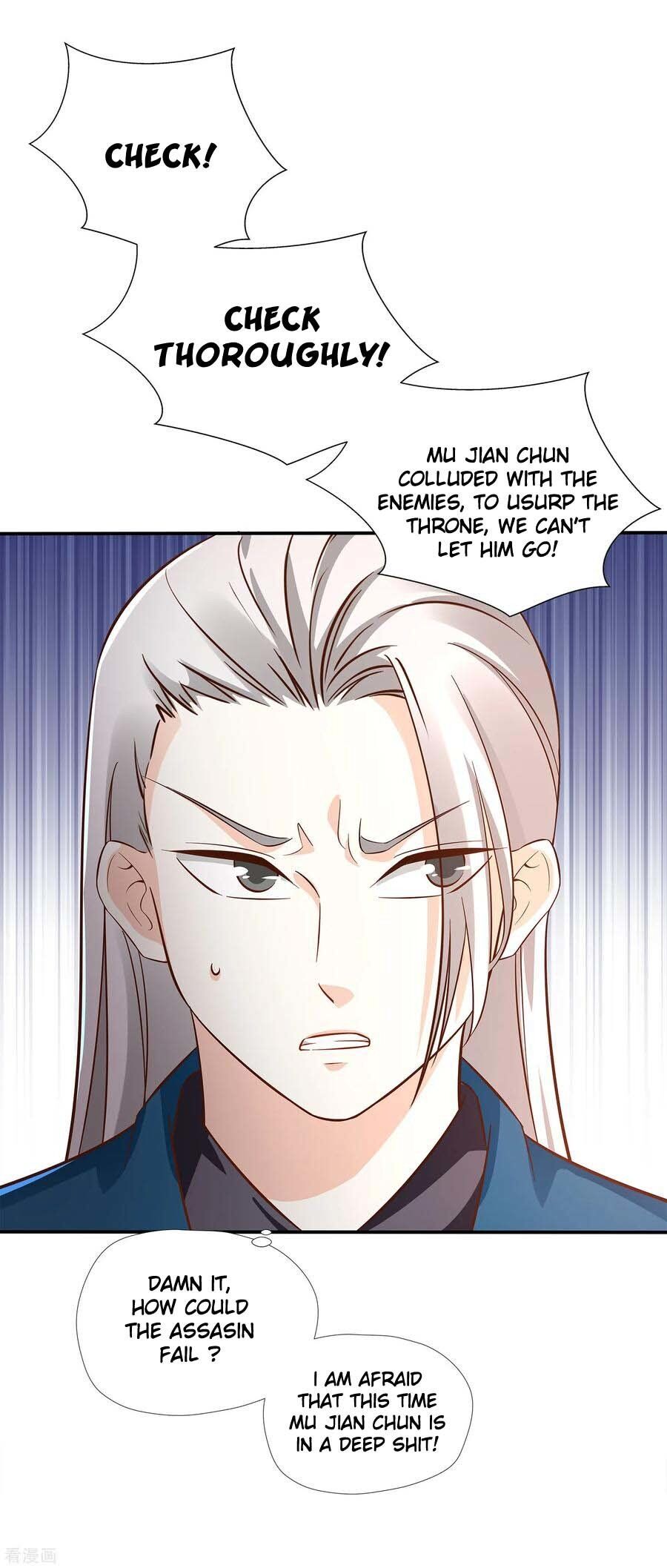 Chapter 12 - Image 20