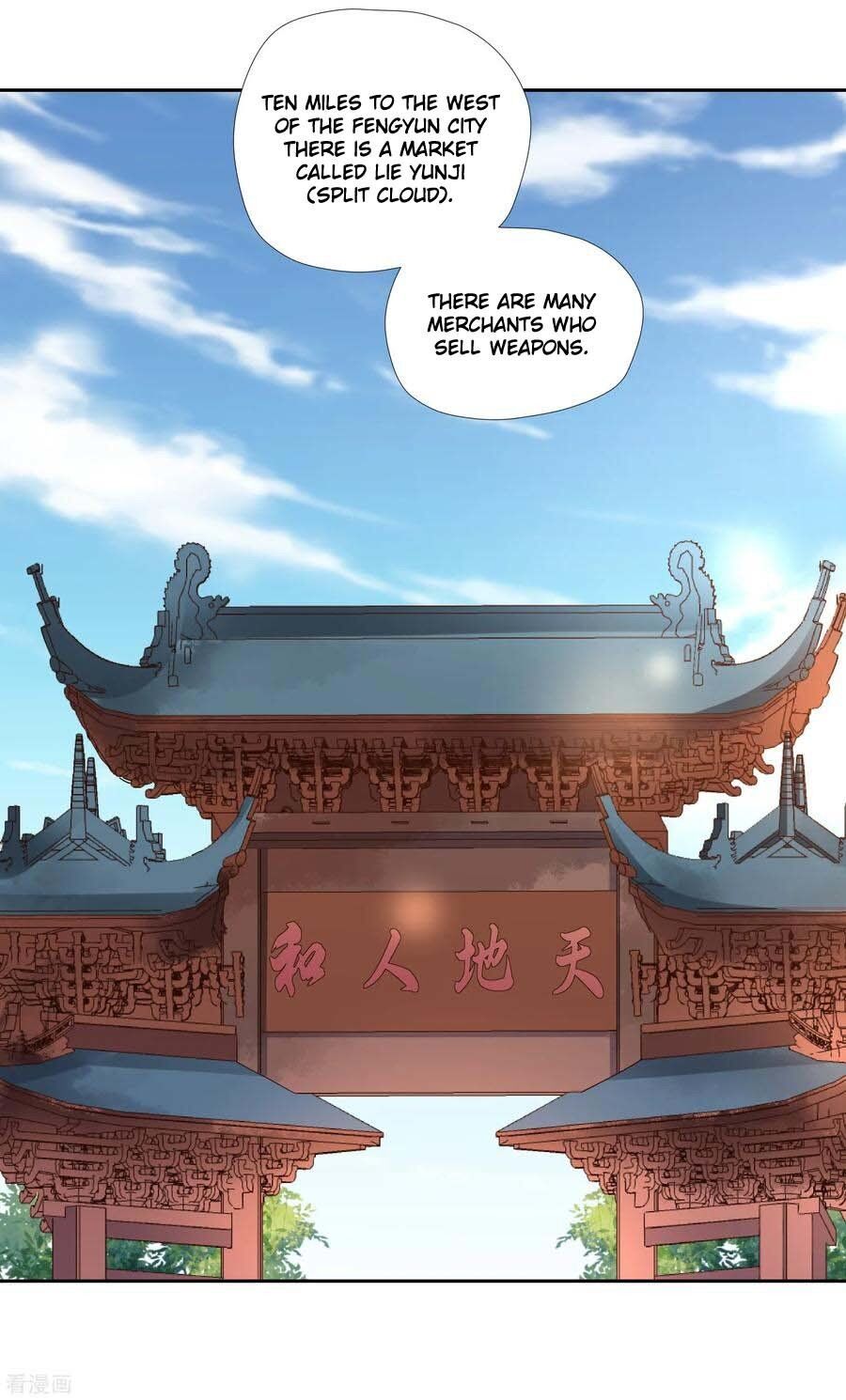 Chapter 12 - Image 27