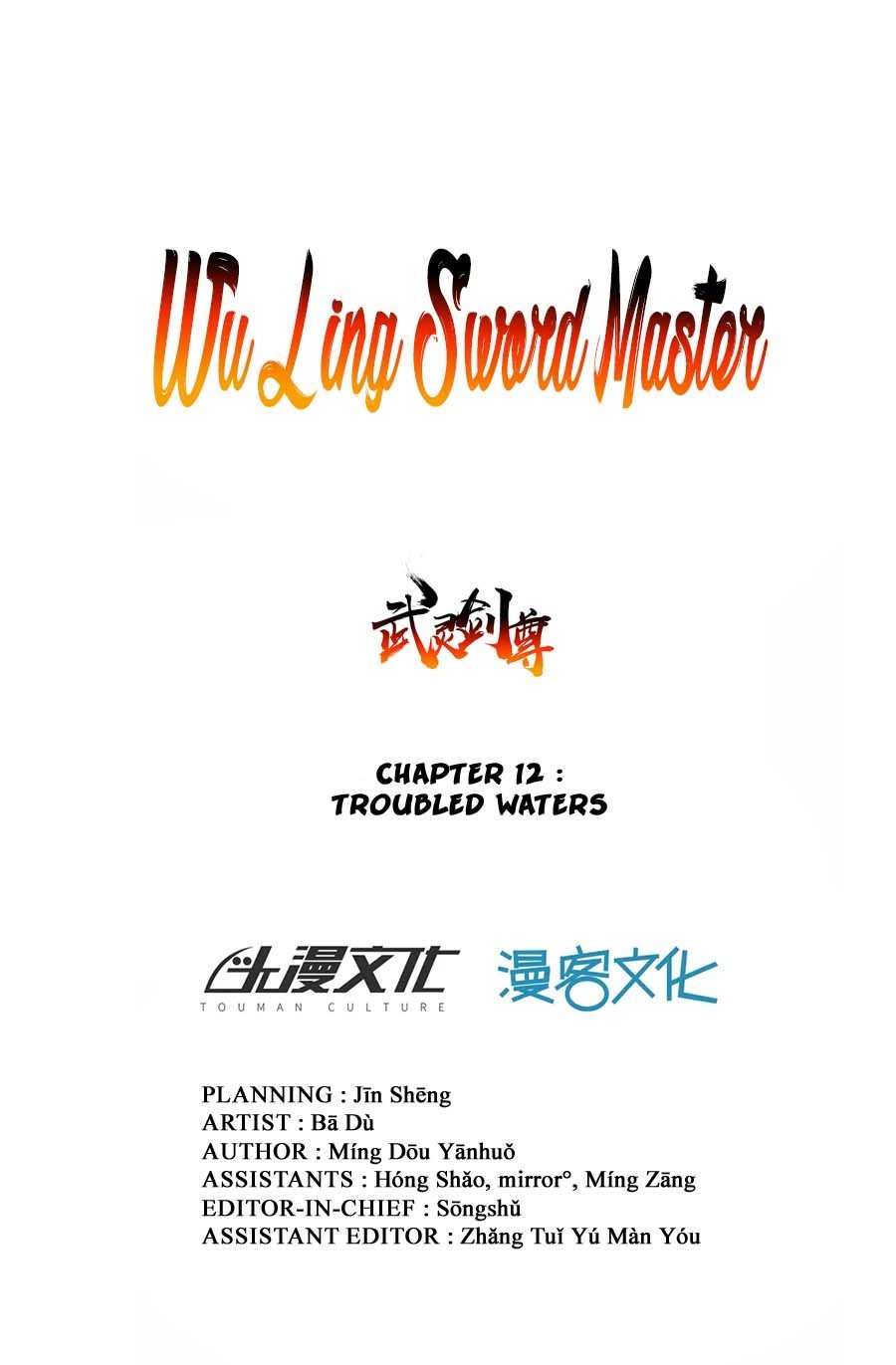 Chapter 12 - Image 7