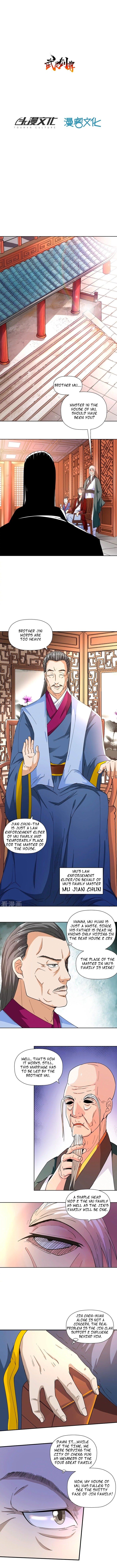 Chapter 2 - Image 2