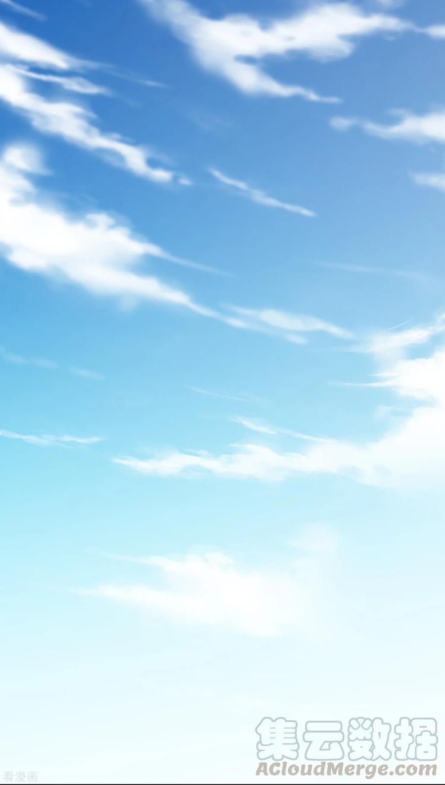 Chapter 9 - Image 2