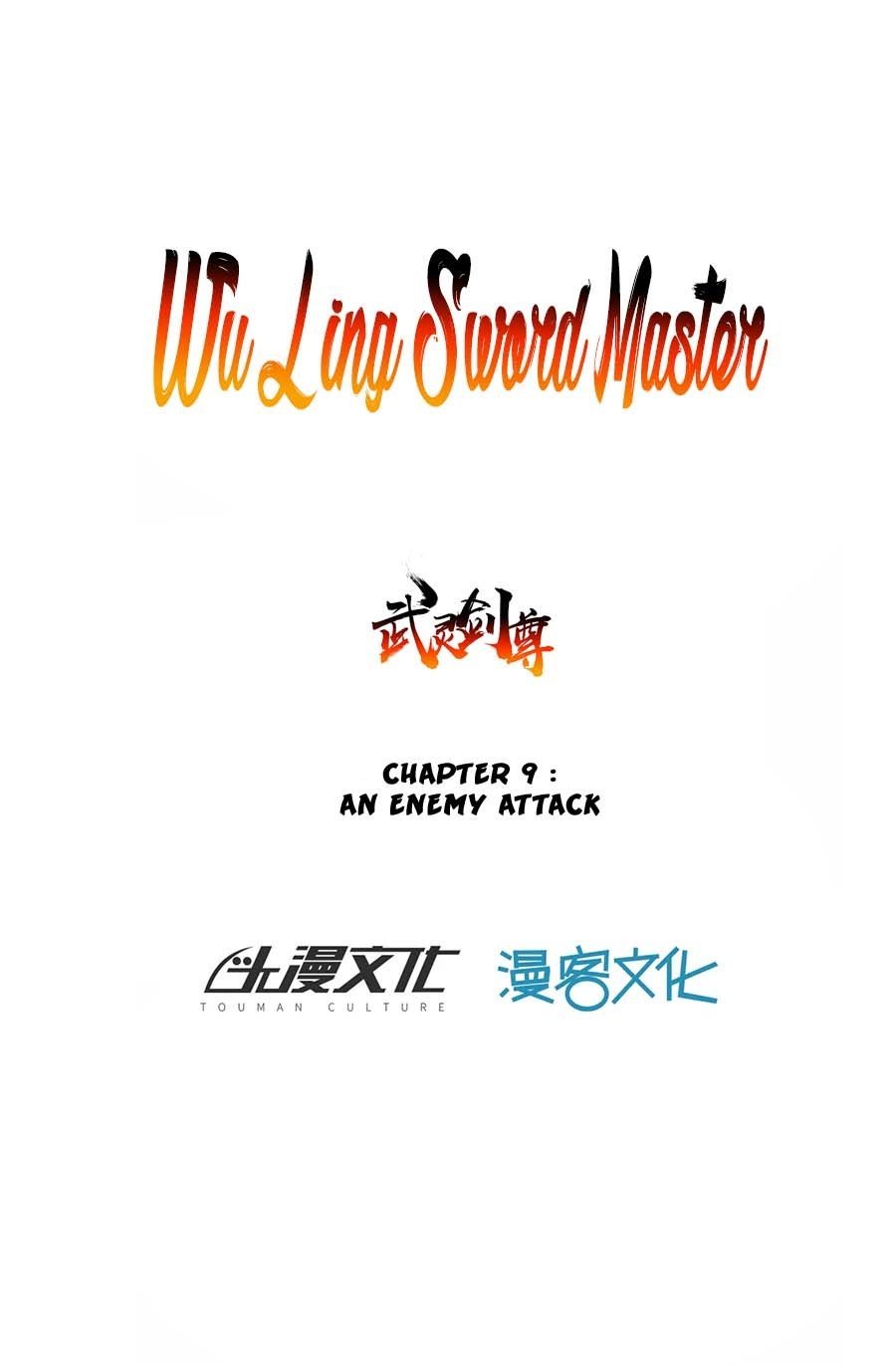 Chapter 9 - Image 5
