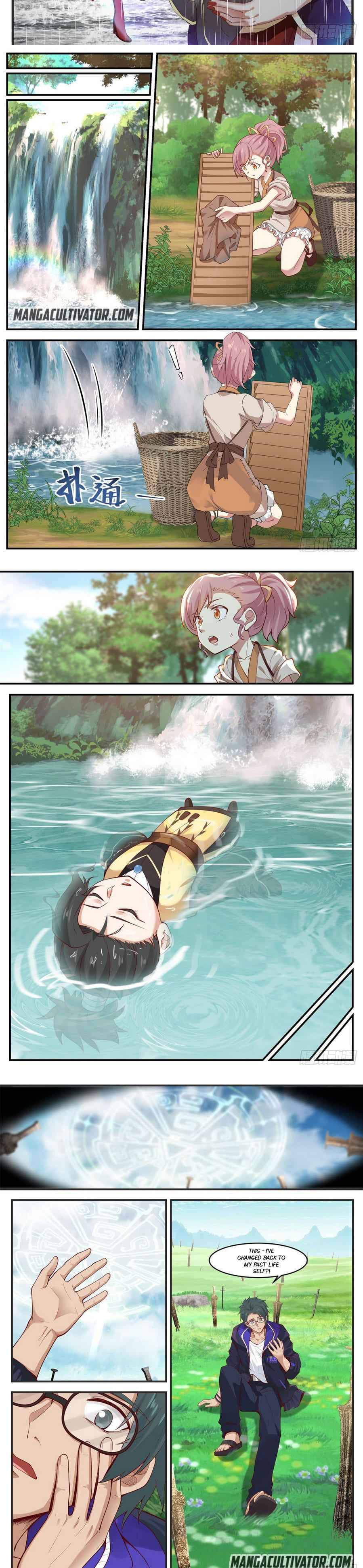 Chapter 1 - Image 4