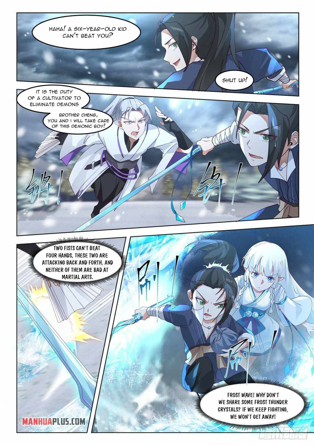 Chapter 14 - Image 5
