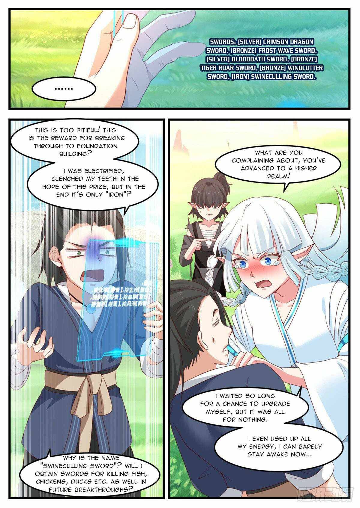Chapter 15 - Image 6