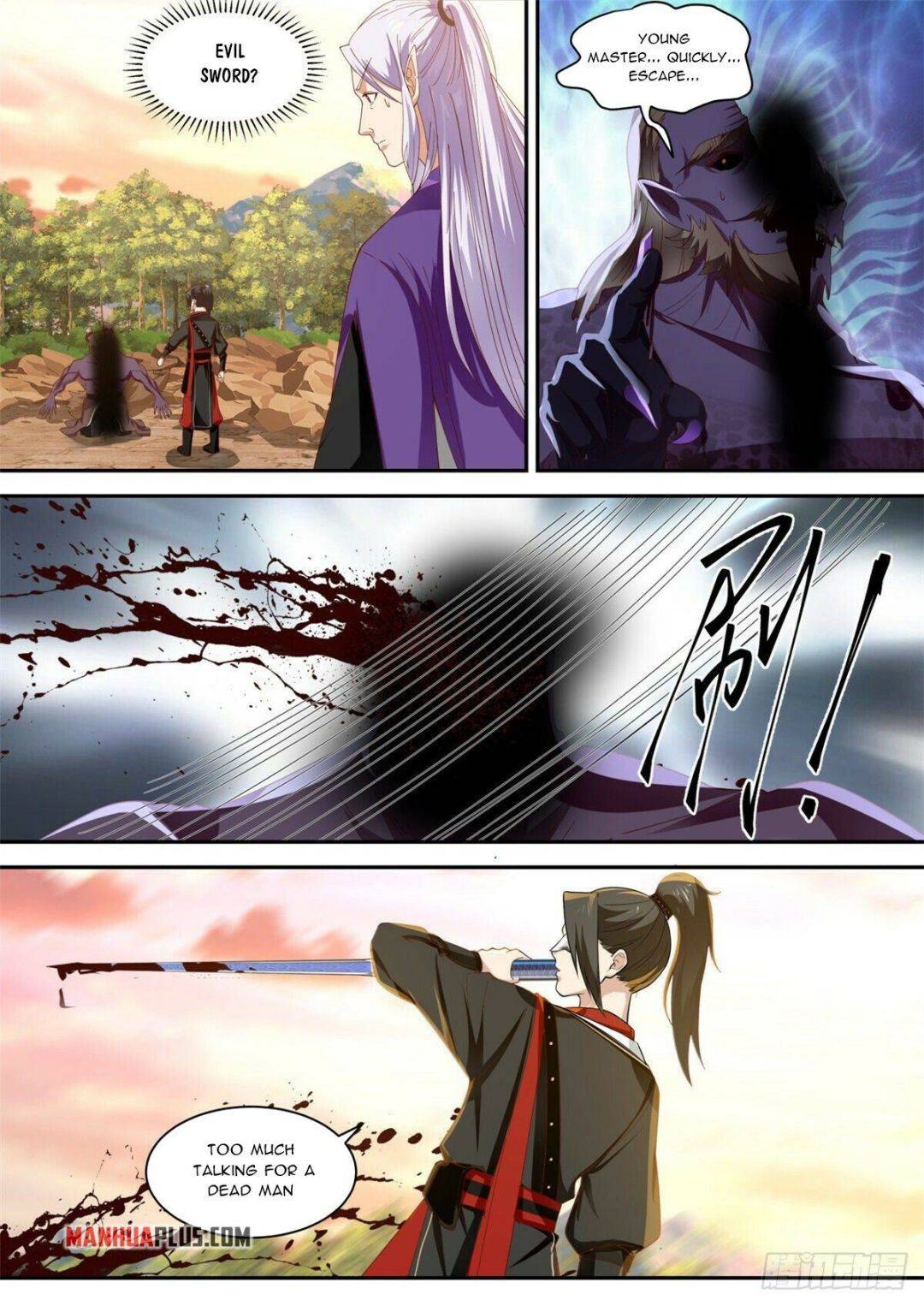 Chapter 27 - Image 2